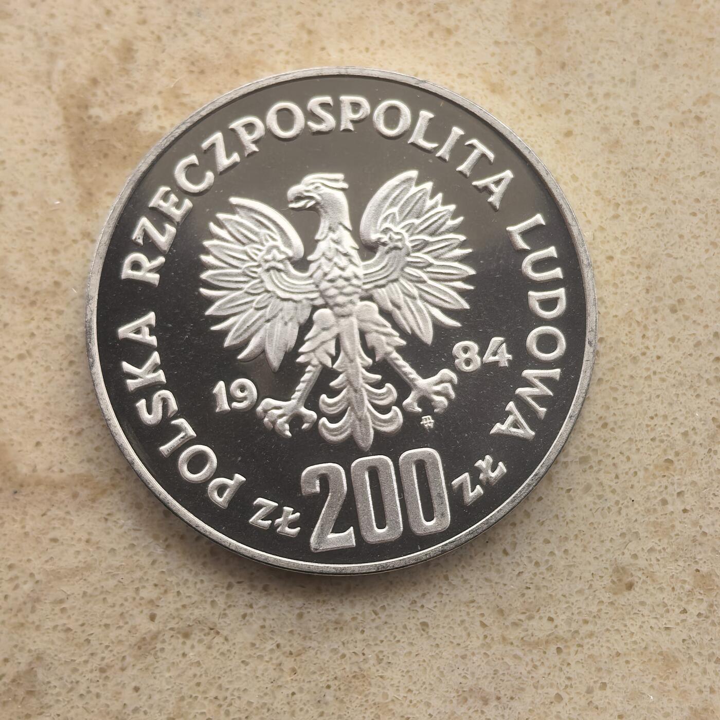 道一币馆币章第一百六十五场 波兰1984年洛杉矶奥运会200兹罗提精制银币 17.6g 750s