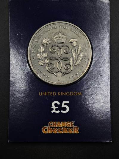 【淘币小摊】限时拍第八百六十二拍  克朗币邮币封场  满百包邮可预留两周  周一统一发货  - 英国1990年女王母亲5镑纪念币