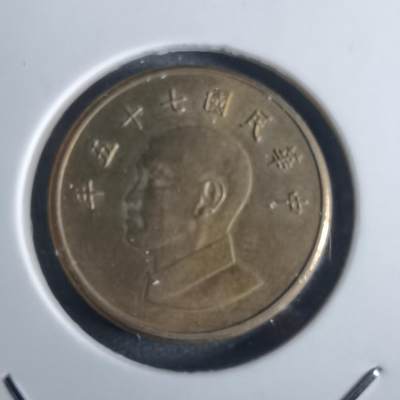 沼泽如烟--第982场 - 民国七十五年一元