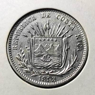 KK钱币收藏小铺  第398期 百期特拍（四拍之二） 2月预留时间 周末发货 -  1893哥斯达黎加25分银币 6.3克750银