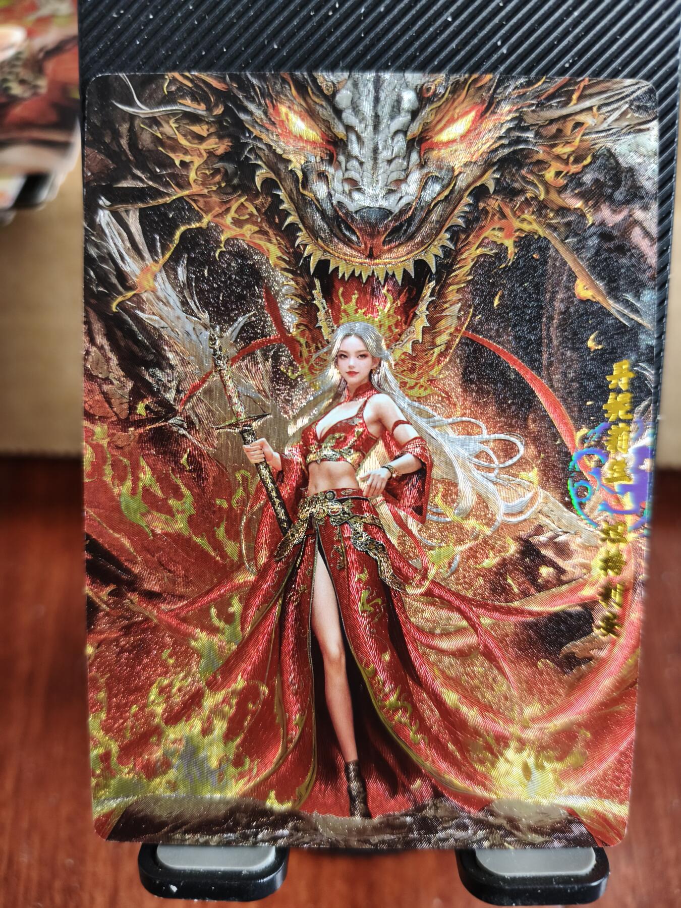 新人拍卖第一场，以后不间断更新各家卡牌！（本店满180包邮，周六截拍无佣金，欢迎送拍） 奇点出品，定制卡龙女粗闪。