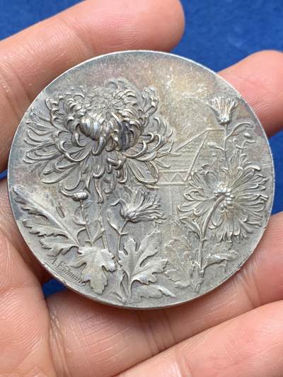 《竞宝斋》第463-465场 周日，周一，周二，3场连拍 （全场包邮）欢迎送拍 - 法国阿列省园艺协会花卉大银章 丰饶角1银标 59.1克 49mm