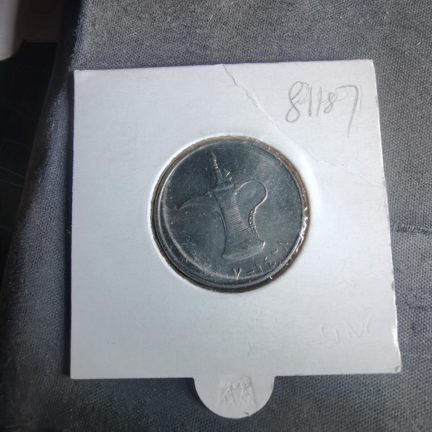 沼泽如烟--第981场 阿联酋