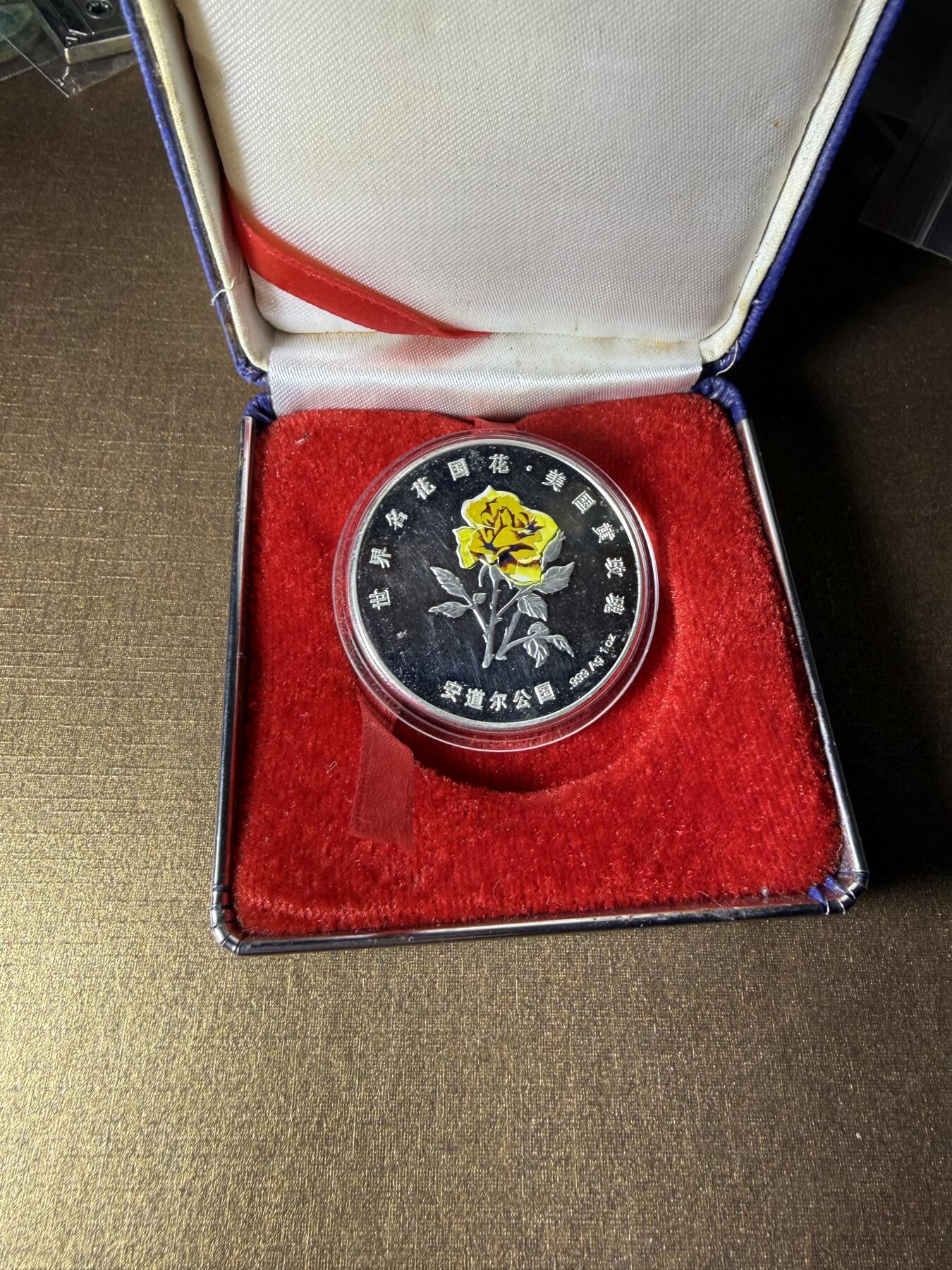 CSIS-GREAT评级精品钱币拍卖第三百三十期