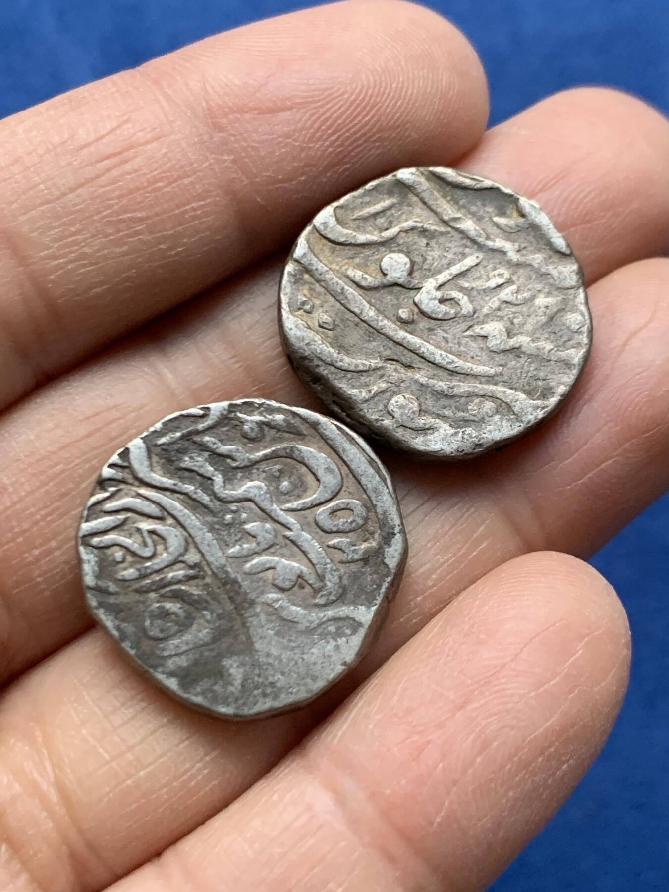 《竞宝斋》第464场 周日，周一，周二，3场连拍 （全场包邮）欢迎送拍 两枚一组 打制币 细节见图