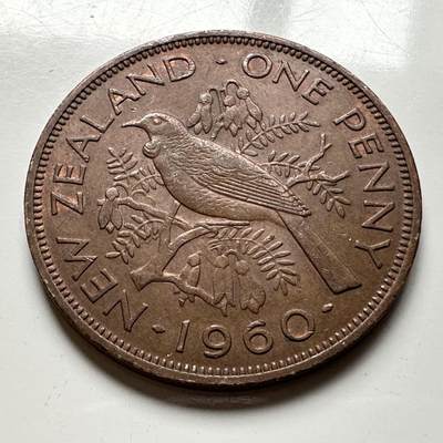 🌹外币初藏🌹🐯2026年第15场  每周二四六晚8️⃣点 接代拍 - 新西兰1960年一便士