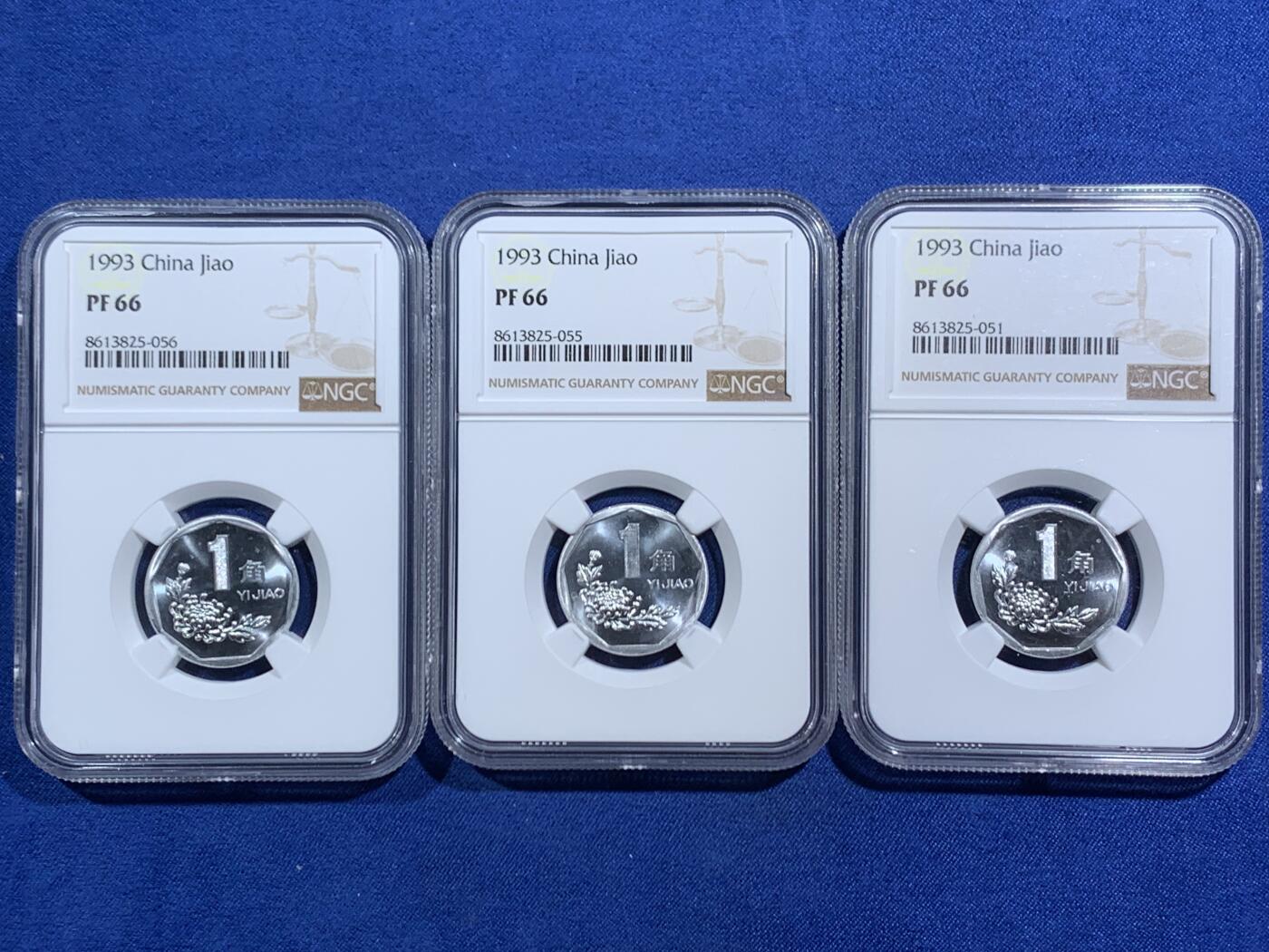 《竞宝斋》第464场 周日，周一，周二，3场连拍 （全场包邮）欢迎送拍 三枚一组 NGC PF66 中国1993年菊花1角精制币