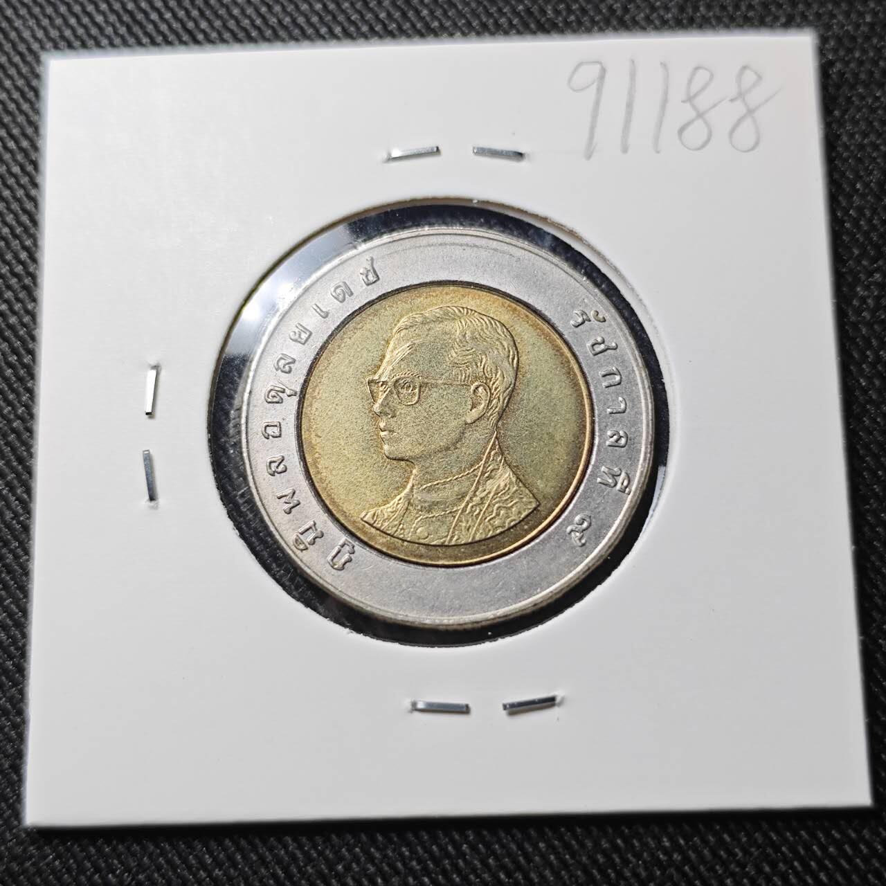 KK钱币收藏小铺  第391期  2月预留时间 周末发货  泰国双色币好品