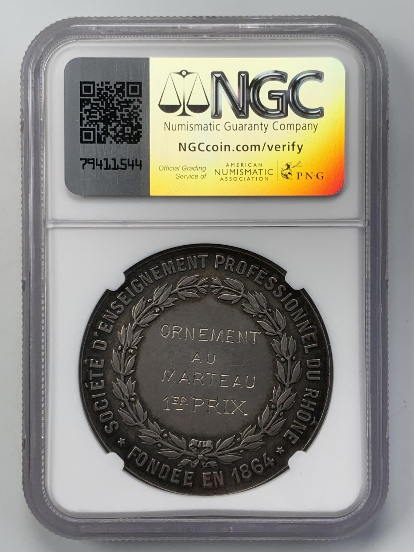 掌中浮雕-藏着的欧洲第052场