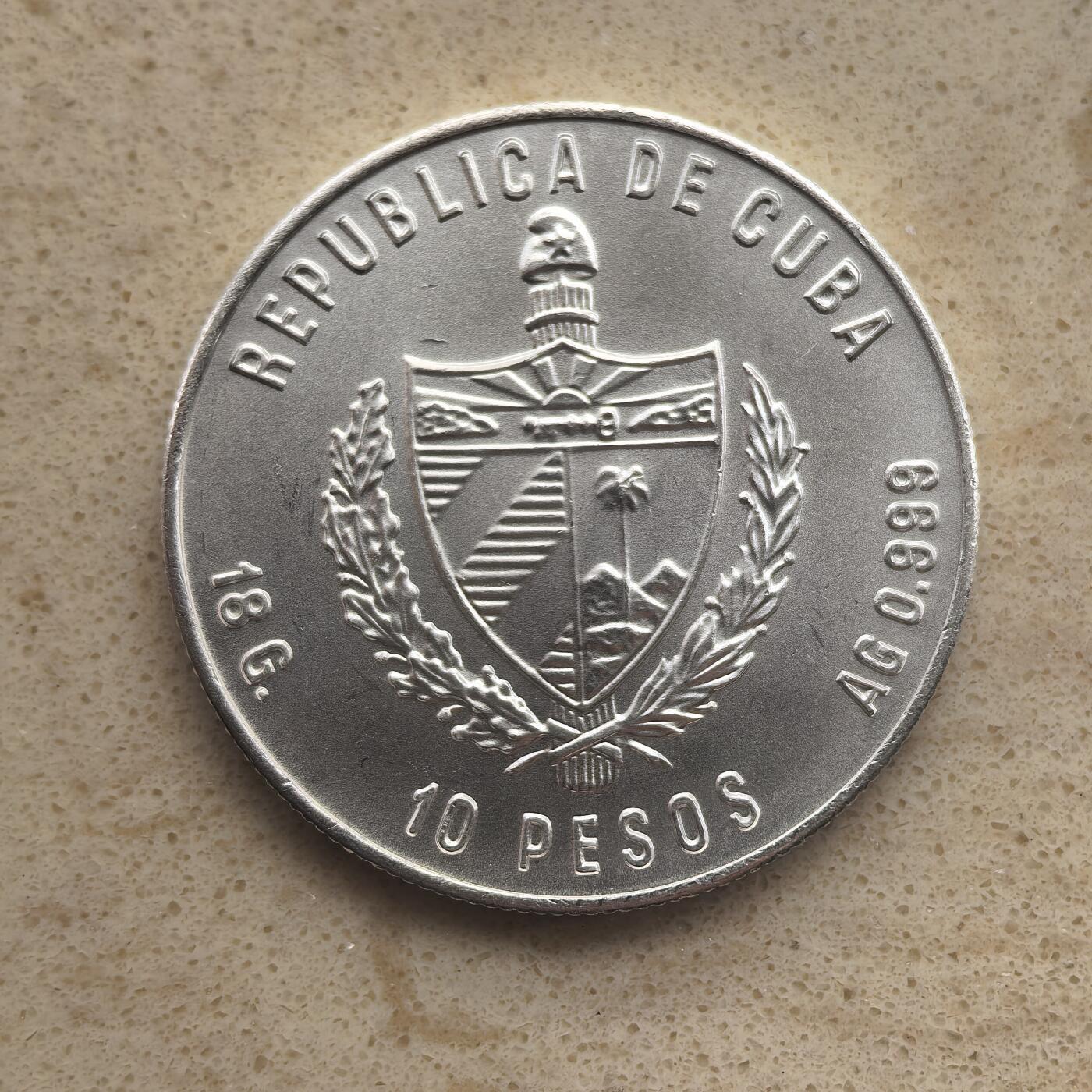 道一币馆币章第一百六十五场 古巴1980年莫斯科奥运会10比索纪念银币 18g 999s