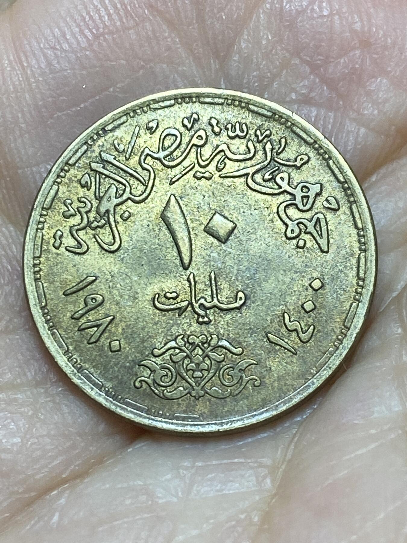 2026年第十八场(总第一百八十七场）外国好品散币场(免佣金)