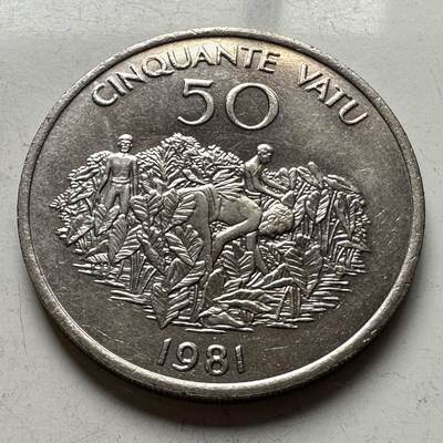 🌹外币初藏🌹🐯2026年第15场  每周二四六晚8️⃣点 接代拍 - 瓦努阿图1981年50瓦图纪念币