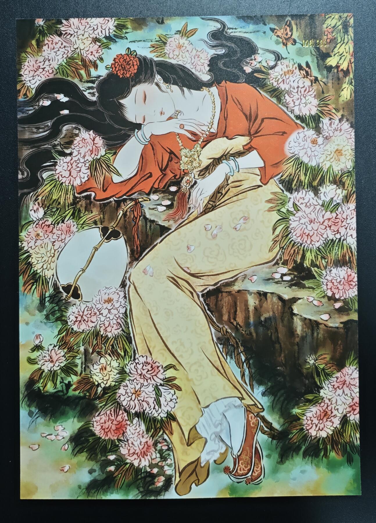 天玑星卡拍第167期《2.2周一截拍》持续收拍收评中 满赠卡需备注