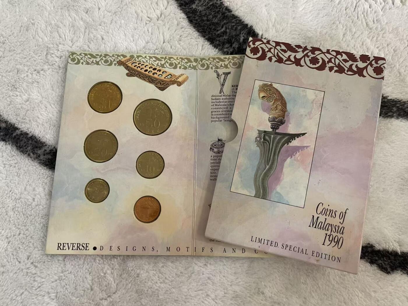 ❤️【币观天下】❤️ 第342期钱币秒杀拍卖场- 2026.2.4秒杀专场 长期征集拍品  马来西亚1990年官方套币 