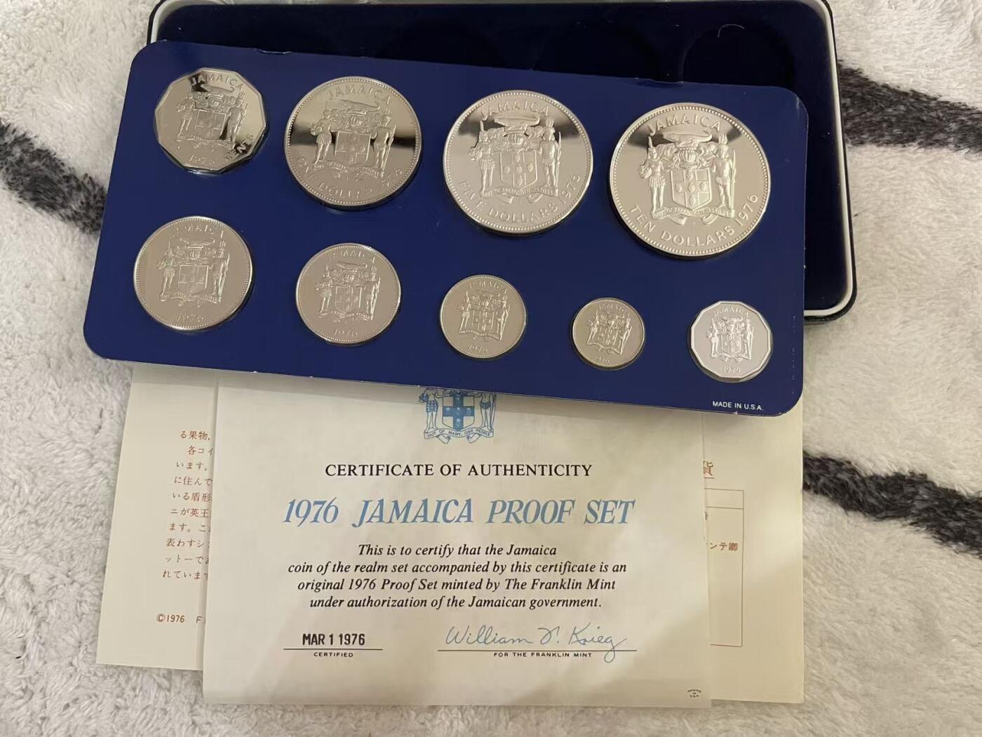 ❤️【币观天下】❤️ 第342期钱币秒杀拍卖场- 2026.2.4秒杀专场 长期征集拍品  牙买加1976年官方精制银币套装 含两枚高值大银币 含纯银58克左右 盒证齐全