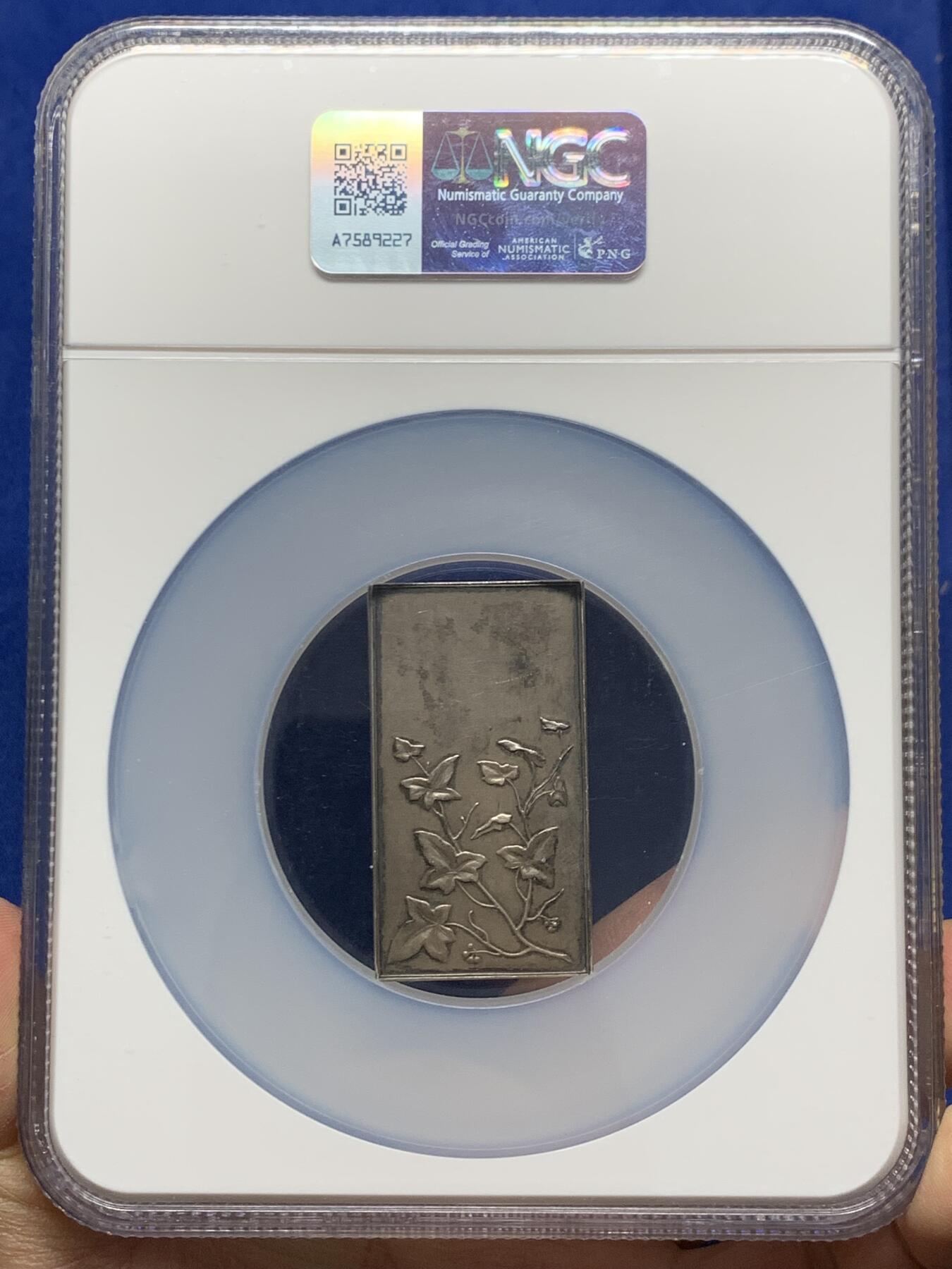 《竞宝斋》第464场 周日，周一，周二，3场连拍 （全场包邮）欢迎送拍