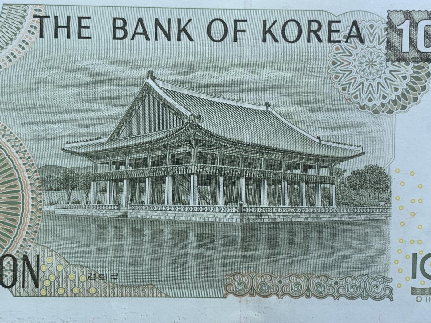 《竞宝斋》第464场 周日，周一，周二，3场连拍 （全场包邮）欢迎送拍