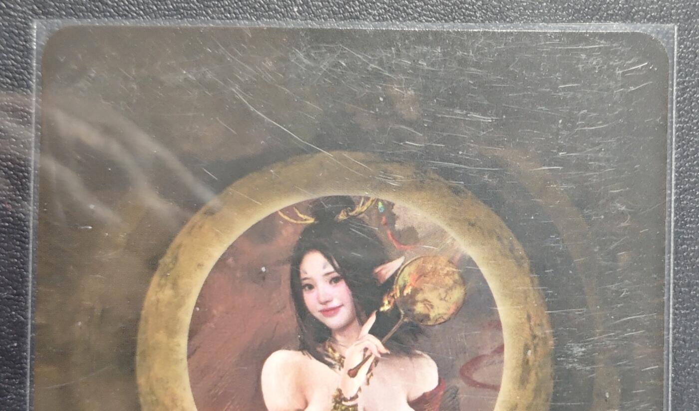 天玑星卡拍第168期《2.3周二截拍艺气风发》持续收拍收评中 满赠卡需备注 卡将卡牌 特藏卡 西游群芳 萍萍 粗闪