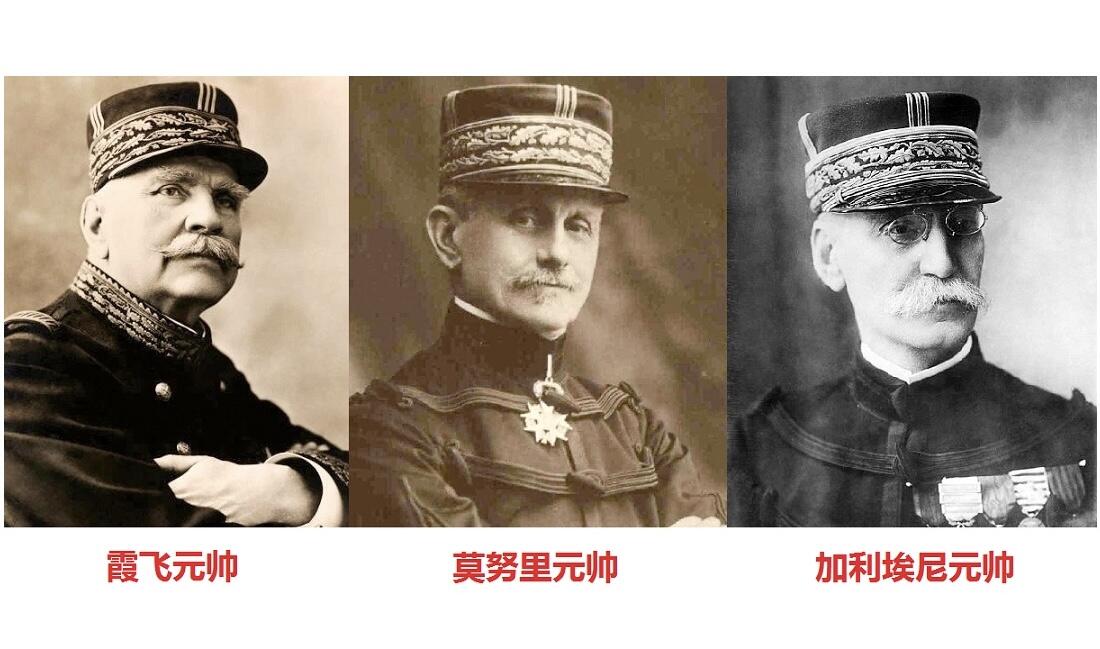 【艺术】法国艺术大章 一战1914年马恩河战役 三位元帅指挥官+女神+士兵冲锋 高浮雕精制超大铜章 68MM 140克