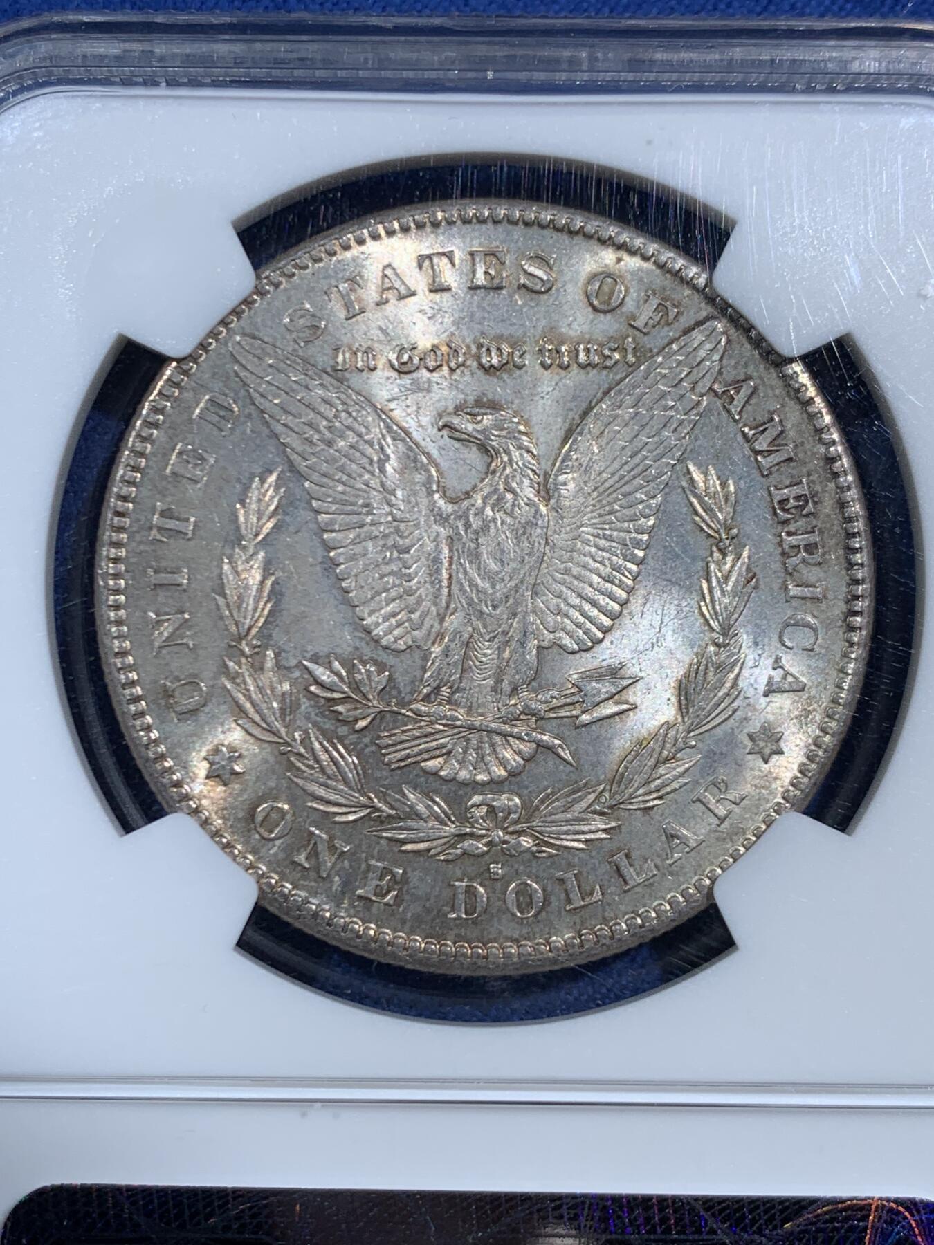 《竞宝斋》第464场 周日，周一，周二，3场连拍 （全场包邮）欢迎送拍