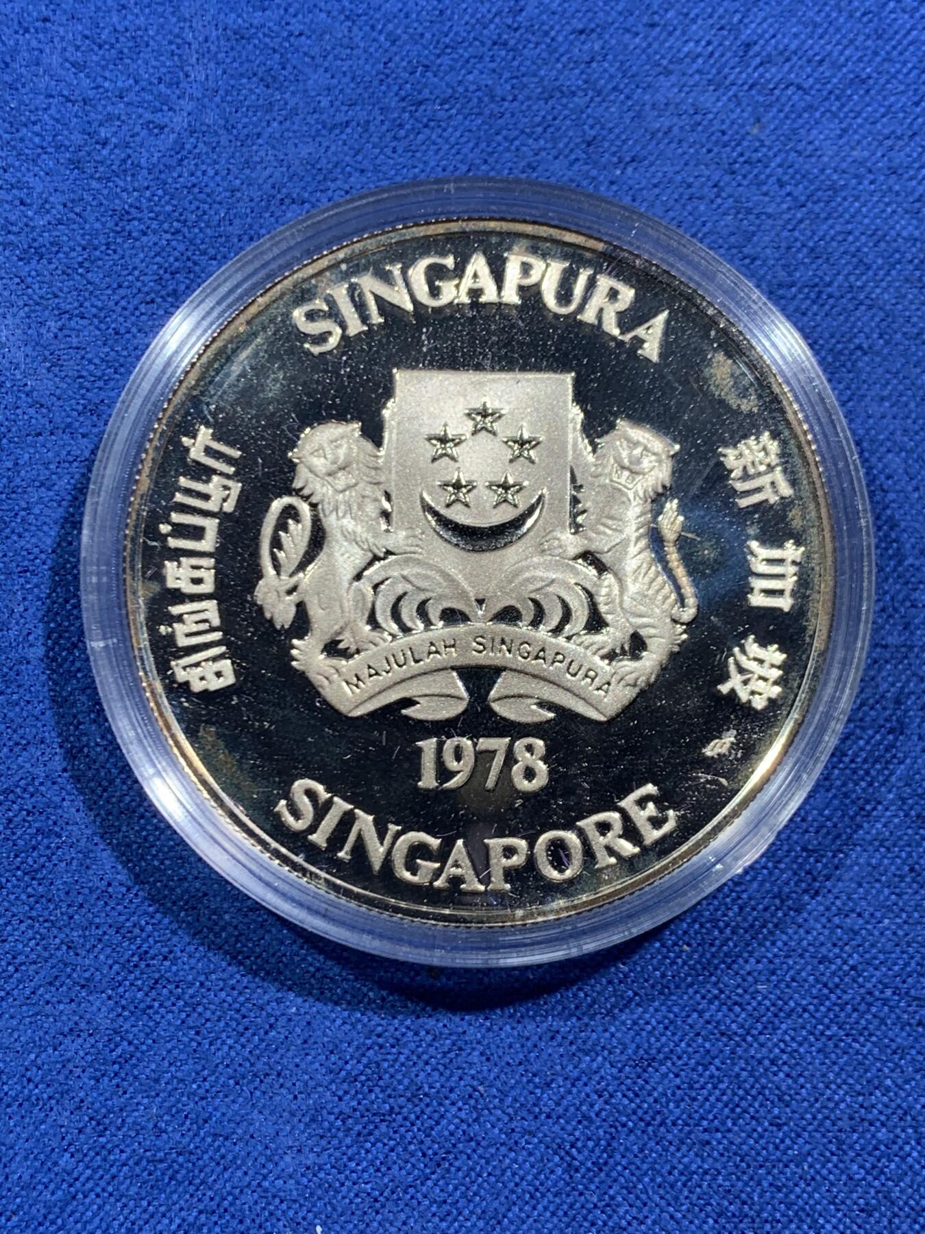 《竞宝斋》第464场 周日，周一，周二，3场连拍 （全场包邮）欢迎送拍