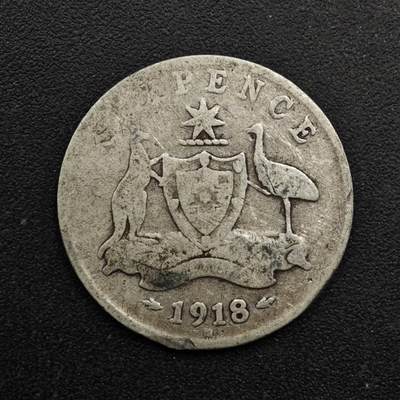 【淘币小摊】实时拍第八百六十三拍   小银币散币场   年前最后一周 之前的预留小年前全部发出 请更换最新收货地址  - 澳大利亚1918年乔治五世6便士银币