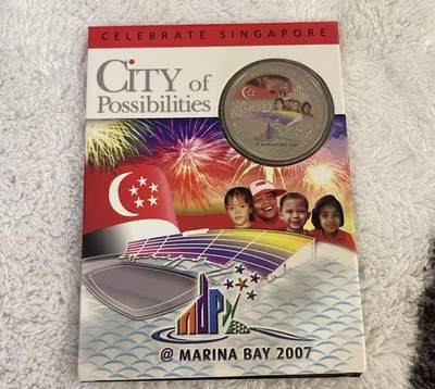 ❤️【币观天下】❤️ 第342期钱币秒杀拍卖场- 2026.2.4秒杀专场 长期征集拍品  - 新加坡2007年独立42周年彩色$2类精制币