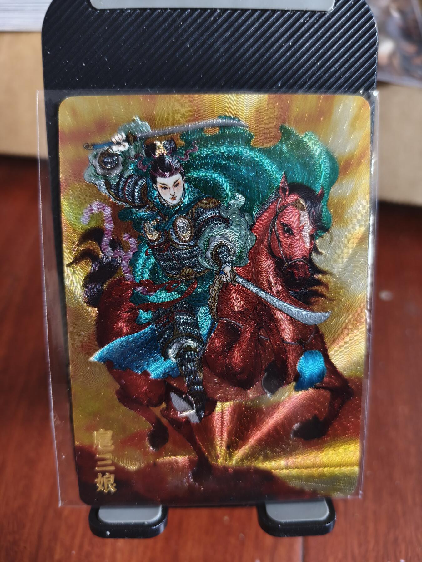 新人拍卖第一场，妹卡更新中！（本店满180包邮，周六截拍无佣金，欢迎送拍）