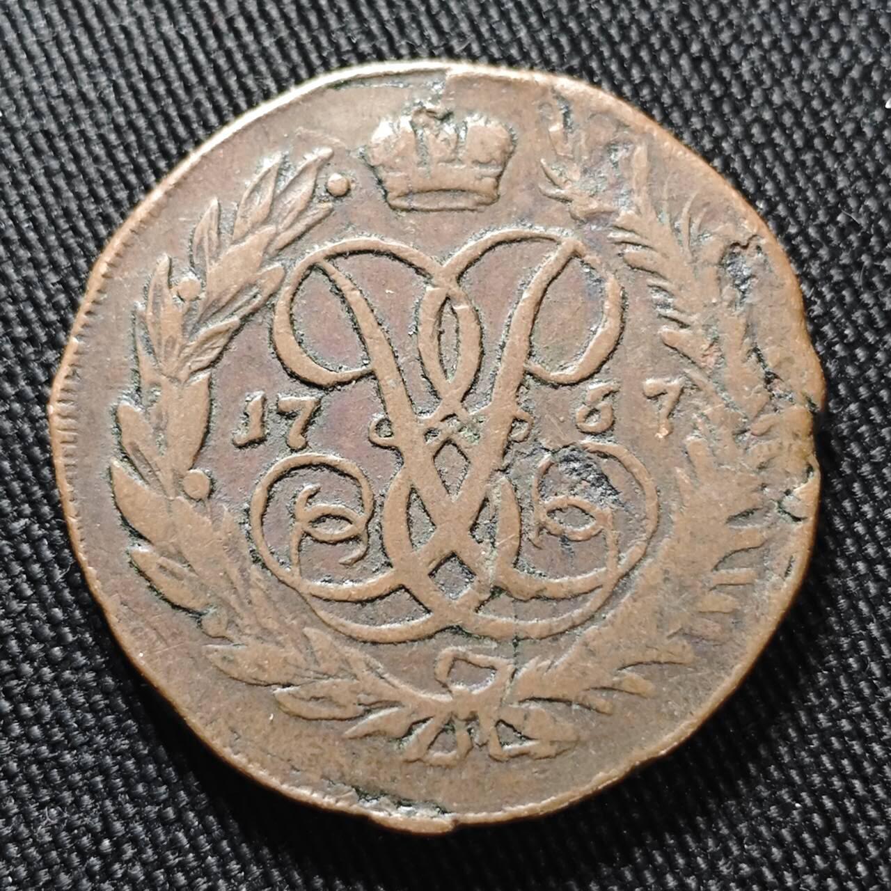 KK钱币收藏小铺  第399期  百期特拍（四拍之三）2月预留时间 周末发货