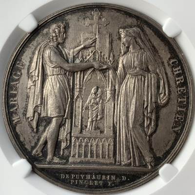 掌中浮雕-藏着的欧洲第052场 - NGC MS63 : 法国结婚银章，41mm