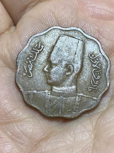 2026年第十八场(总第一百八十七场）外国好品散币场(免佣金) - 埃及王国1943年10米利姆(法鲁克一世第一版，关门年)