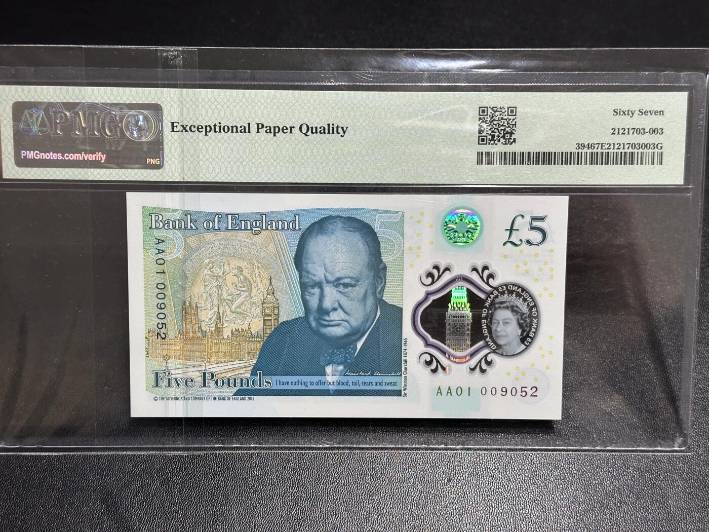 《外钞收藏家》第六百零七期（畅拍场）（本平台长期征集拍品、欢迎藏友们联系合作） 2015年英国女王版5镑 PMG67 首发AA01冠 无47 千位号