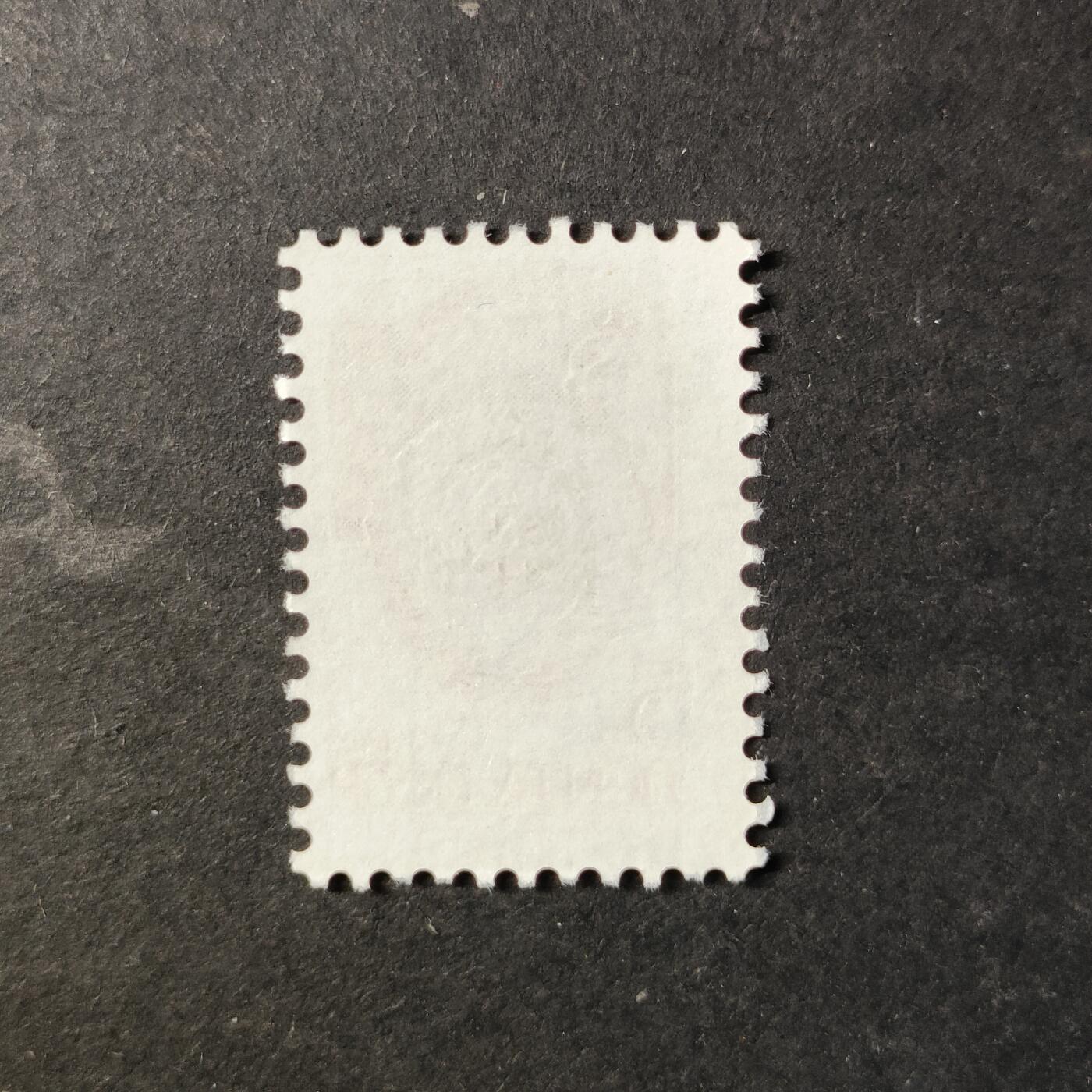 嘉禾收藏    【第462期】            无佣金、可寄存、满30元包邮 苏联邮票