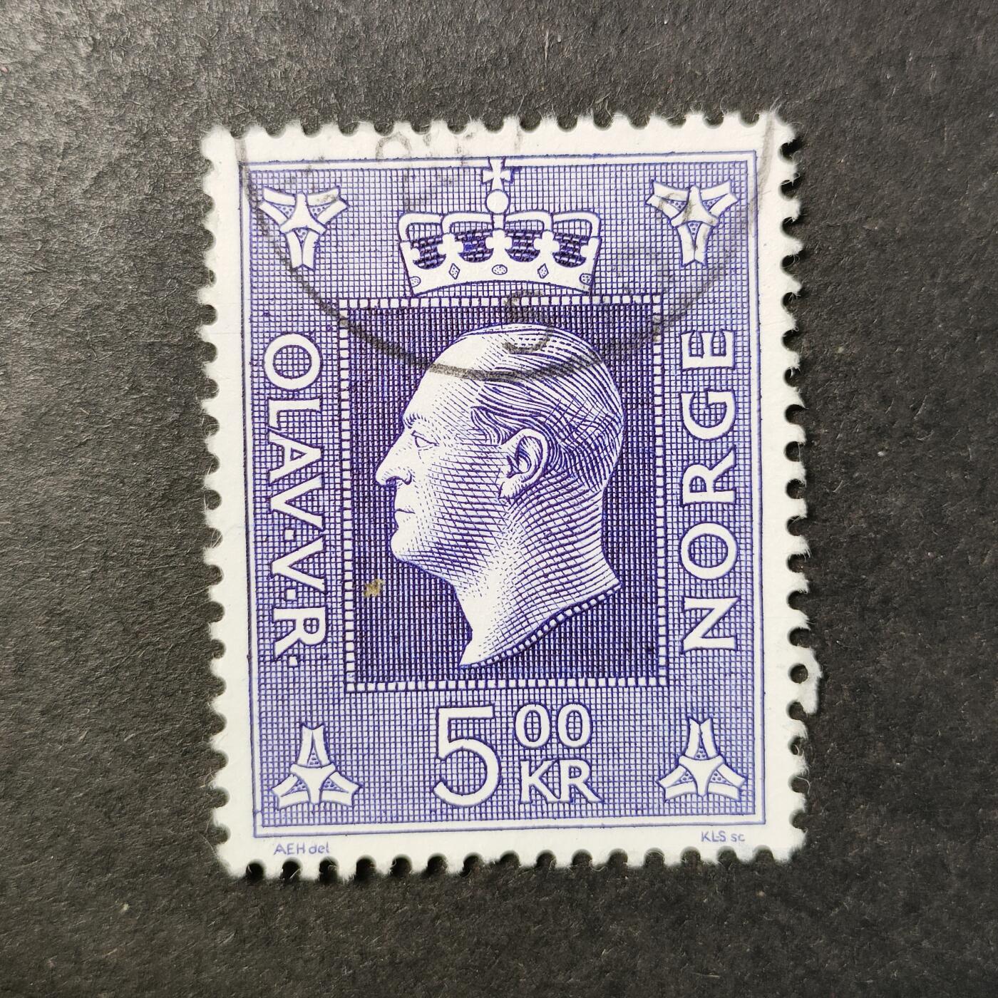 嘉禾收藏    【第457期】            无佣金、可寄存、满30元包邮 邮票一枚