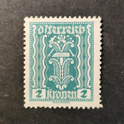 嘉禾收藏    【第457期】            无佣金、可寄存、满30元包邮 - 邮票一枚