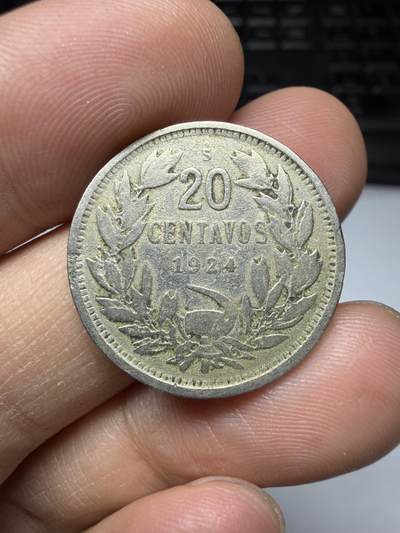 2025年集古藏今外币拍卖第二期-第3场—（总第303拍），可以寄存60天，满160元包邮。 - 1924年智利20分