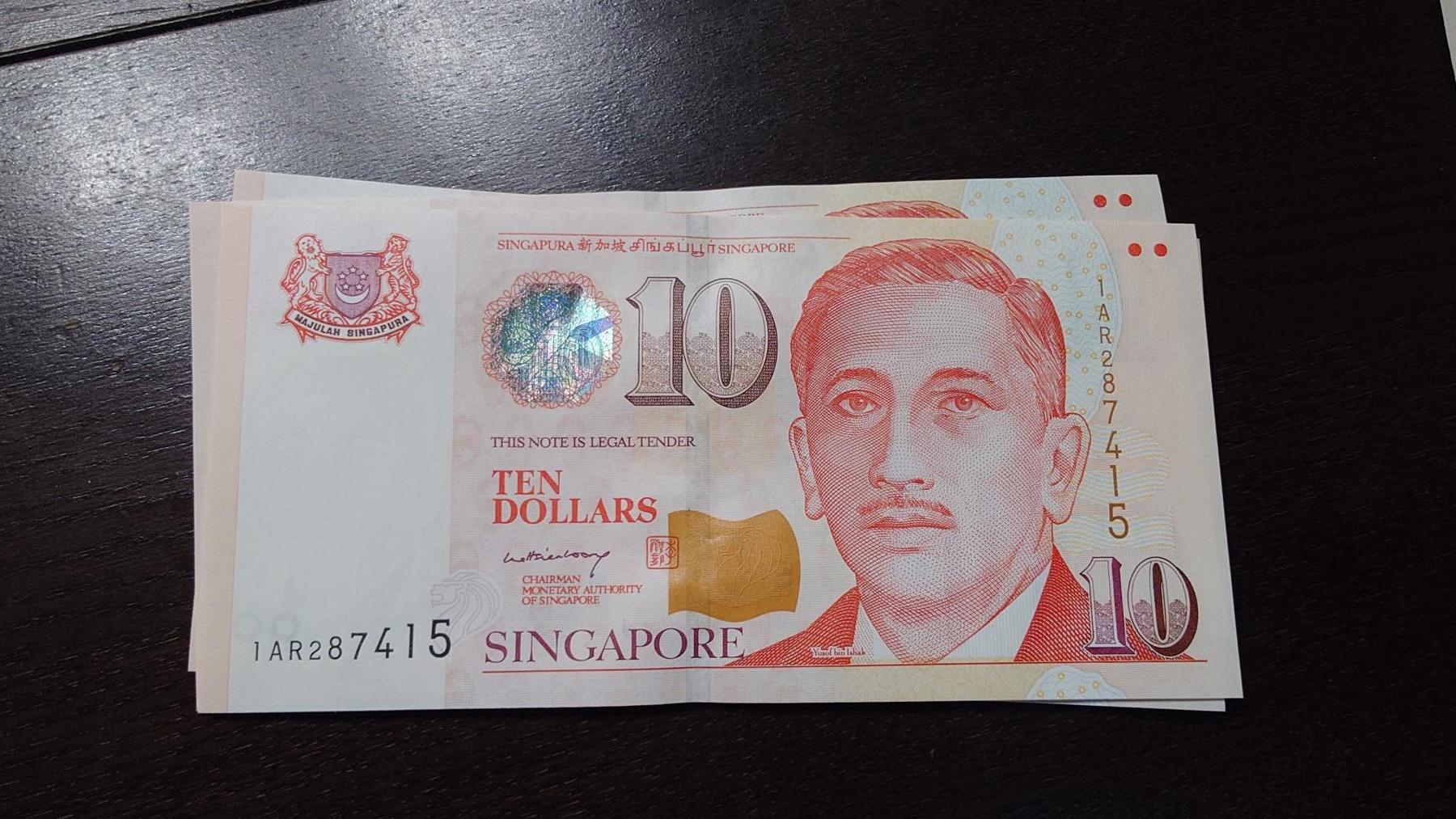 【新年十二拍】世界钱币～微拍第233期暨2026年第12期  多款老库存低价起拍