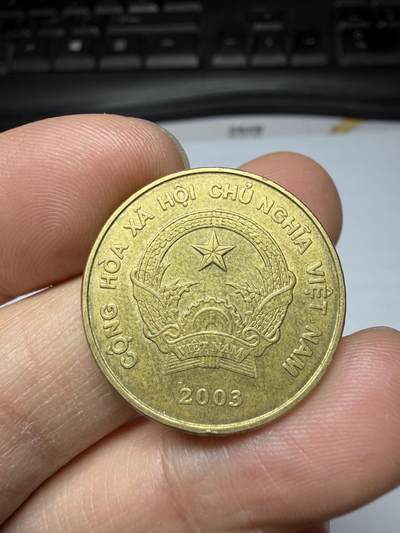 2025年集古藏今外币拍卖第二期-第3场—（总第303拍），可以寄存60天，满160元包邮。 - 2003年越南5000盾