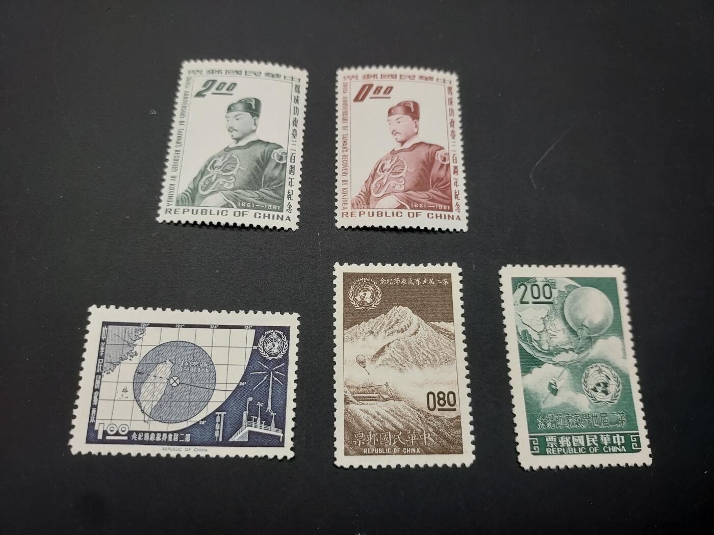 博彦收藏 TM  2月7日 8点邮票专场 全场包邮 中国 纪念票2套，上品//近全品