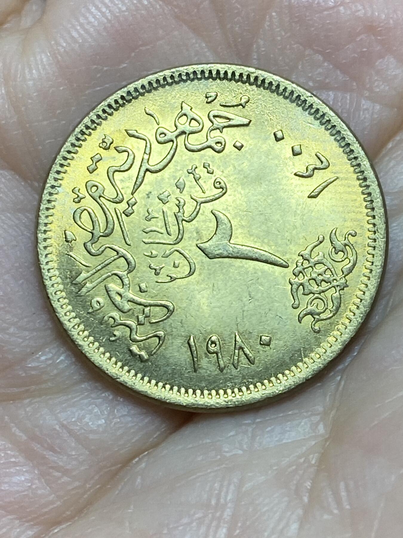 2026年第十八场(总第一百八十七场）外国好品散币场(免佣金)