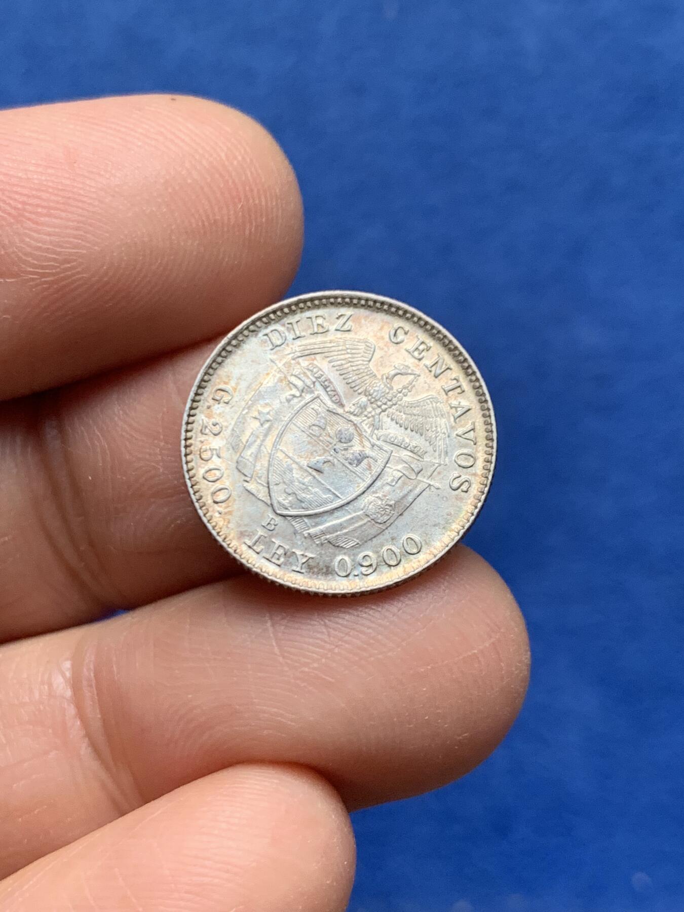 《竞宝斋》第464场 周日，周一，周二，3场连拍 （全场包邮）欢迎送拍