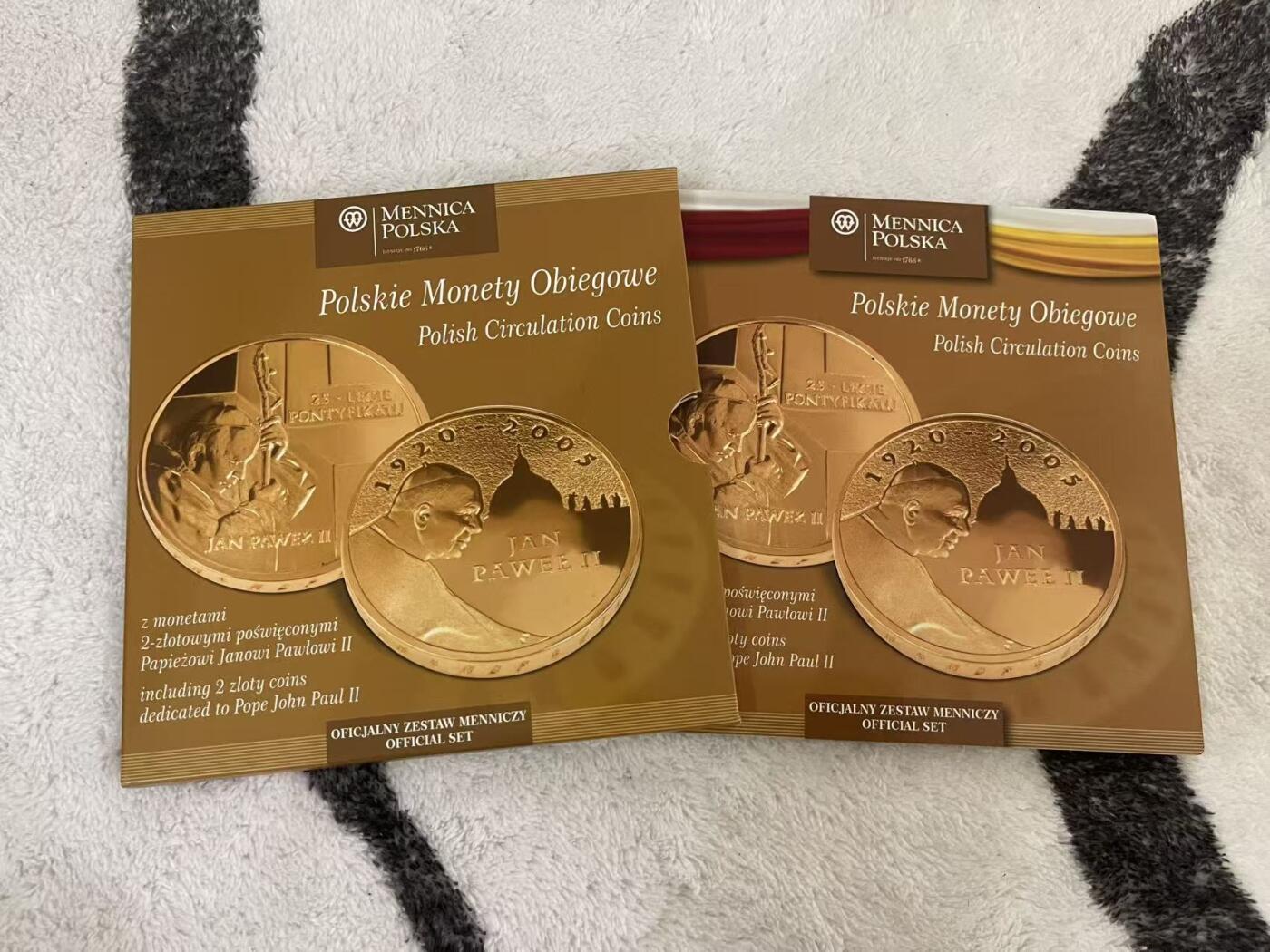 ❤️【币观天下】❤️ 第342期钱币秒杀拍卖场- 2026.2.4秒杀专场 长期征集拍品  波兰2005年教皇保罗官方纪念套币 含两枚2兹罗提教皇纪念币 