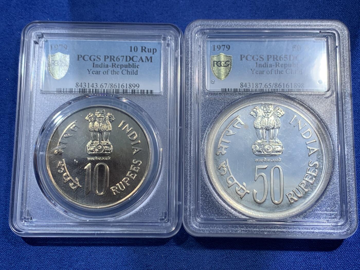 《竞宝斋》第464场 周日，周一，周二，3场连拍 （全场包邮）欢迎送拍 两枚一组 PCGS PR65-67DCAM 印度 1979年 保护儿童纪念10/50卢比，一银一镍带原厂盒证