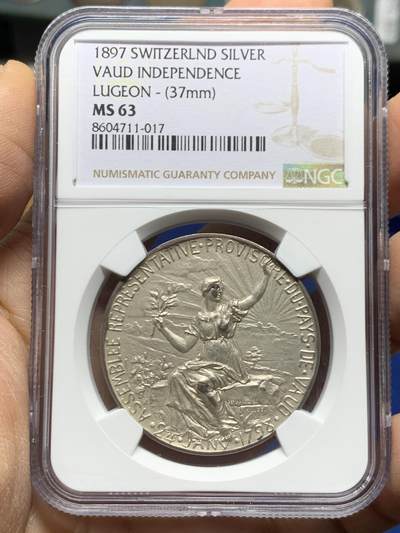 《竞宝斋》第464场 周日，周一，周二，3场连拍 （全场包邮）欢迎送拍 - NGC MS63 瑞士1897年沃州独立一百周年纪念银章