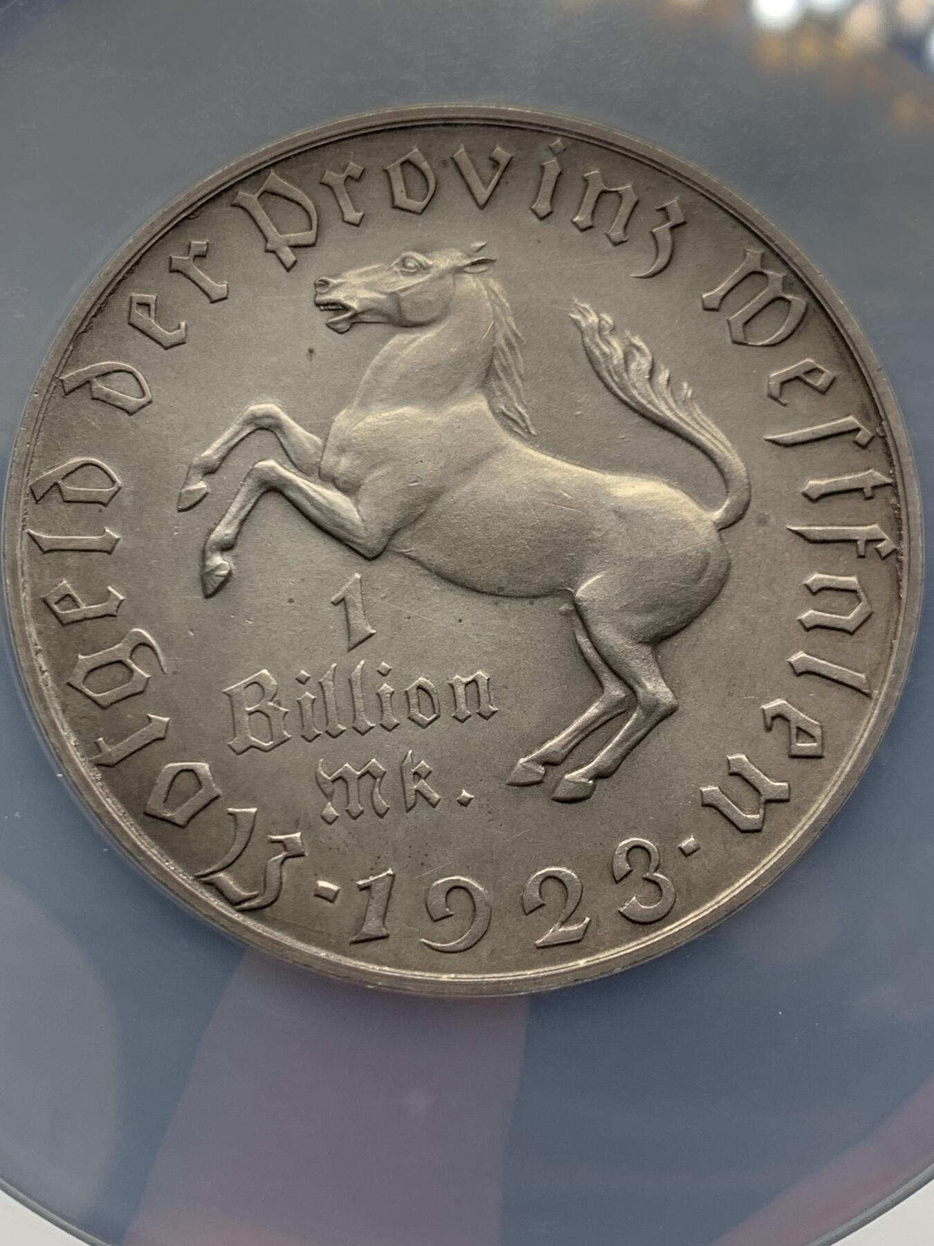 《竞宝斋》第464场 周日，周一，周二，3场连拍 （全场包邮）欢迎送拍 NGC AU58 德国1923年德紧威斯特法伦马币1万亿马克大名誉品人类货币史上面值最大的硬币马币系列中的大key原味好状态发行量仅一万余枚