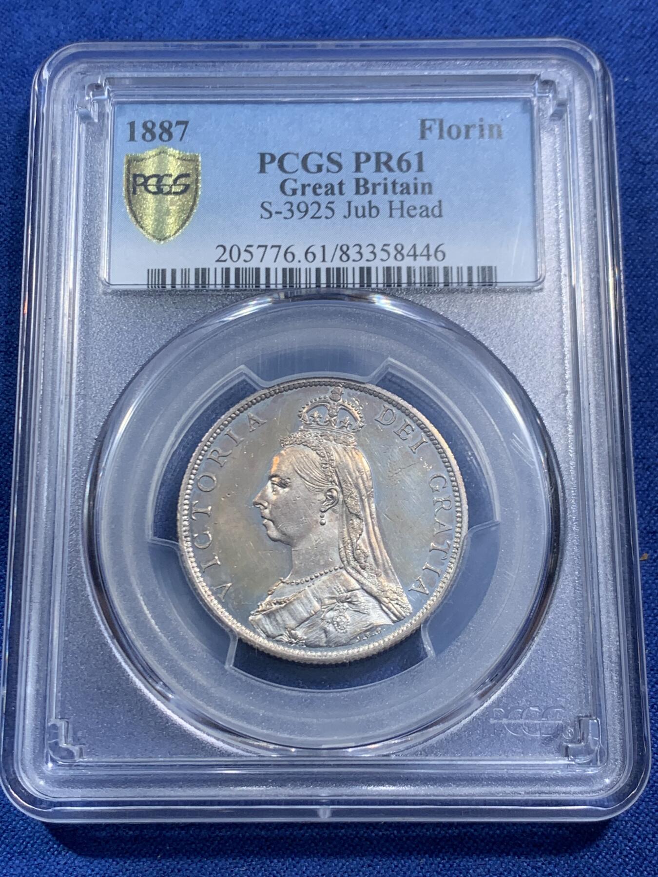 《竞宝斋》第464场 周日，周一，周二，3场连拍 （全场包邮）欢迎送拍