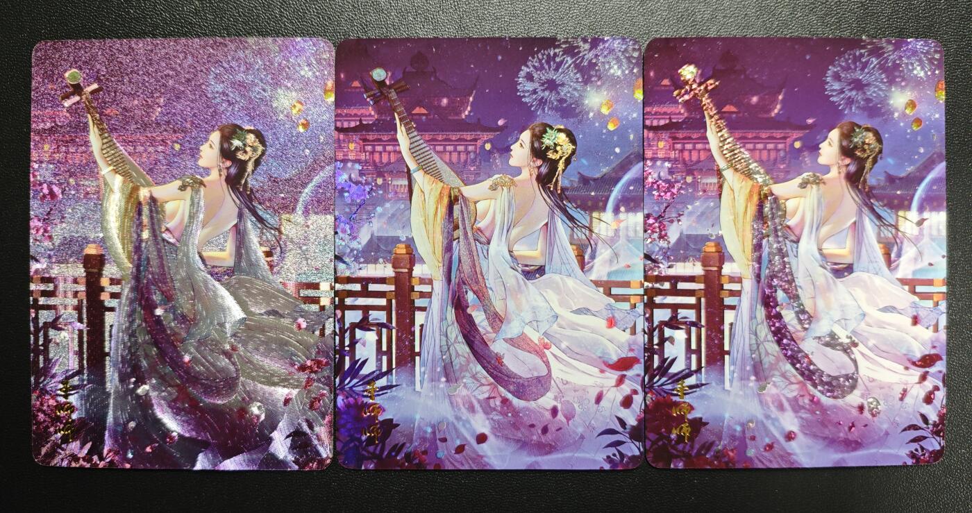 天玑星卡拍第167期《2.2周一截拍》持续收拍收评中 满赠卡需备注