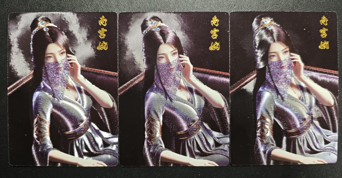 天玑星卡拍第167期《2.2周一截拍》持续收拍收评中 满赠卡需备注