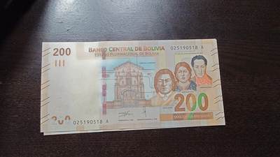 【新年十二拍】世界钱币～微拍第233期暨2026年第12期  多款老库存低价起拍 - 2018年玻利维亚200 全新绝品无47尾号518