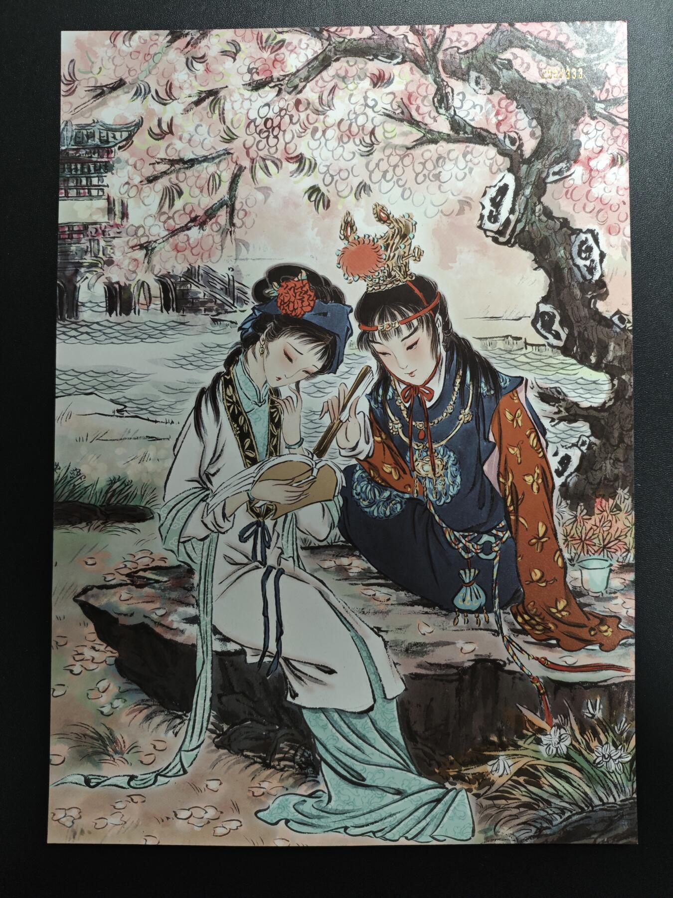 天玑星卡拍第167期《2.2周一截拍》持续收拍收评中 满赠卡需备注